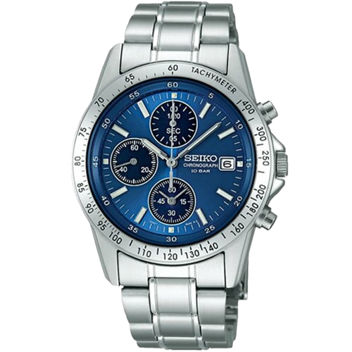 Seiko Chronograph Watch