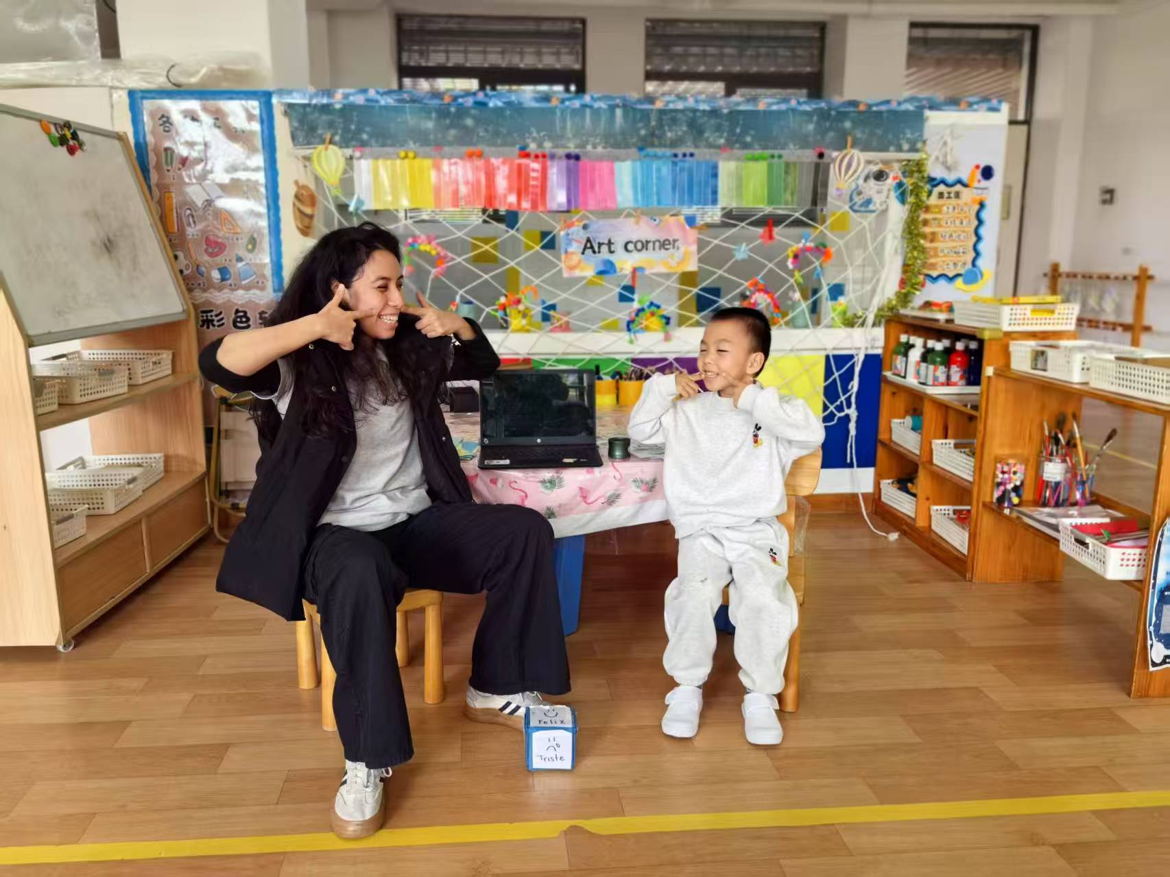 Ilse Gabriela Castillo Ruiz