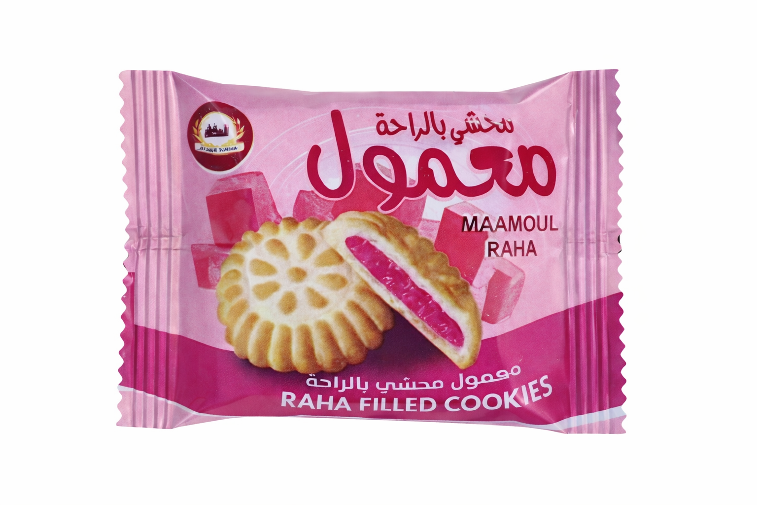 معمول محشي بالراحة 