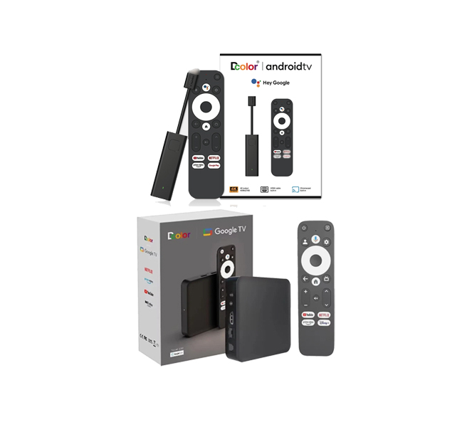 DColor GD1 Stick and GD2 Box Bundle