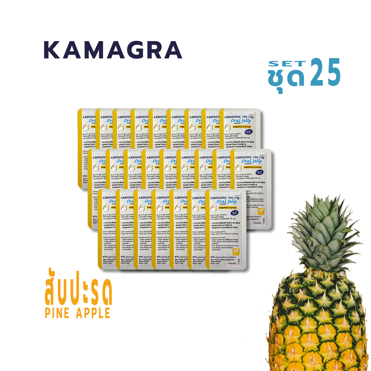 KAMAGRA JELLY PINE APPLE