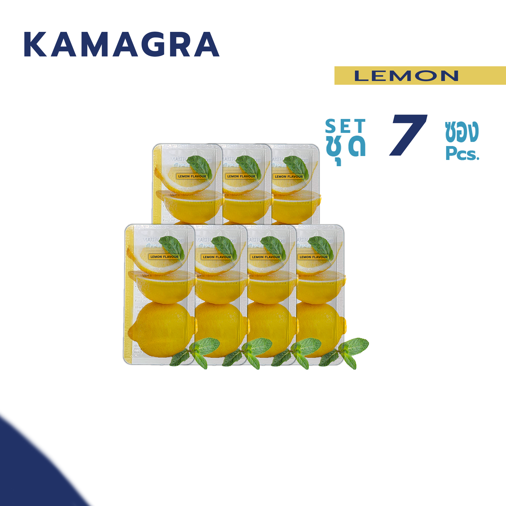 KAMAGRA JELLY LEMON