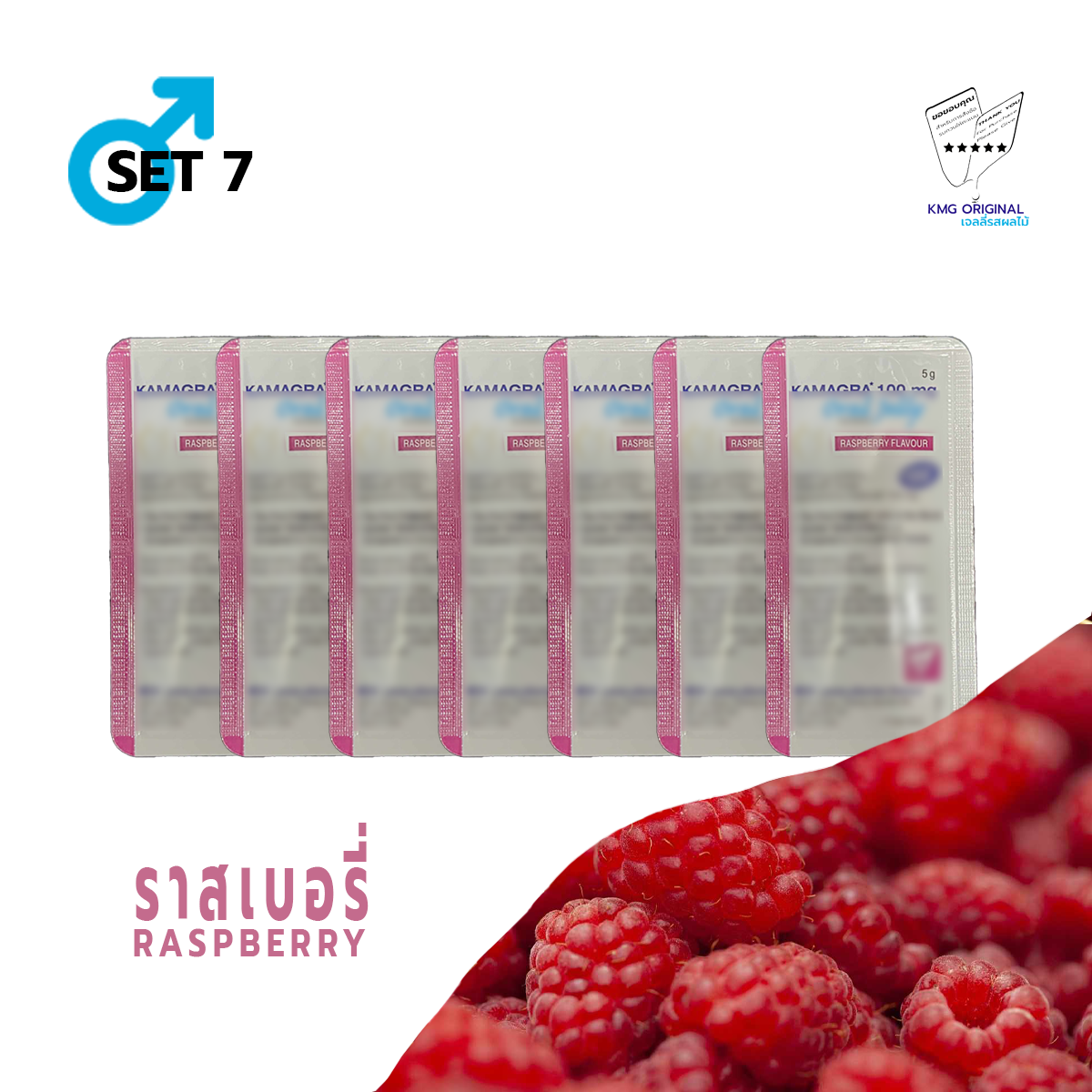 KAMAGRA JELLY RASPBERRY
