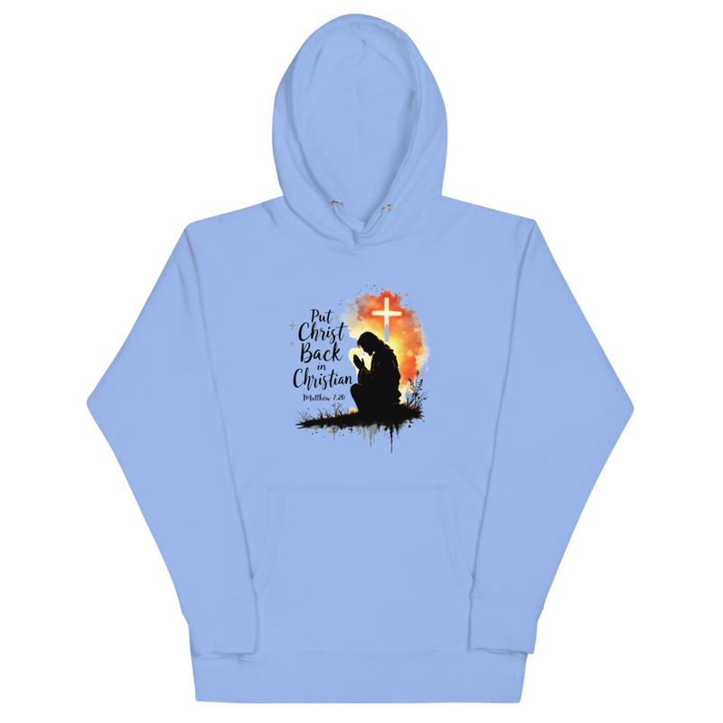 Don’t Just Go to Church Hoodie – Be the Church Christian Faith Hoodie