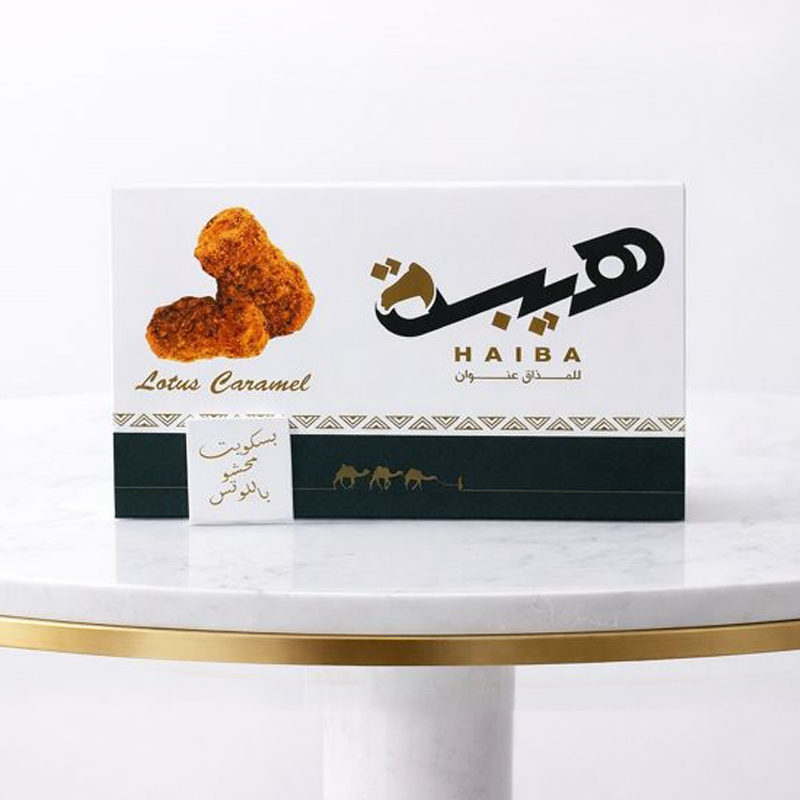 بسكويت محشو باللوتس