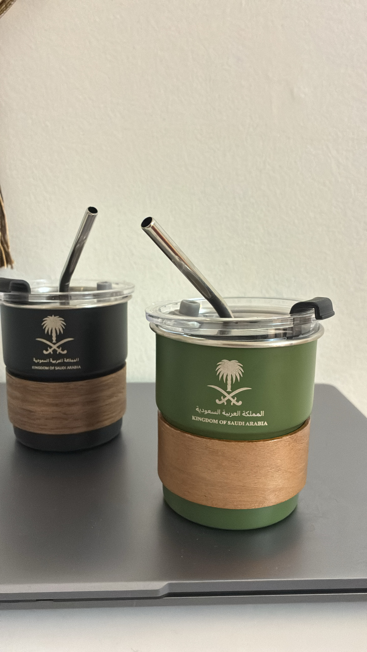 Green Gahwa Cup