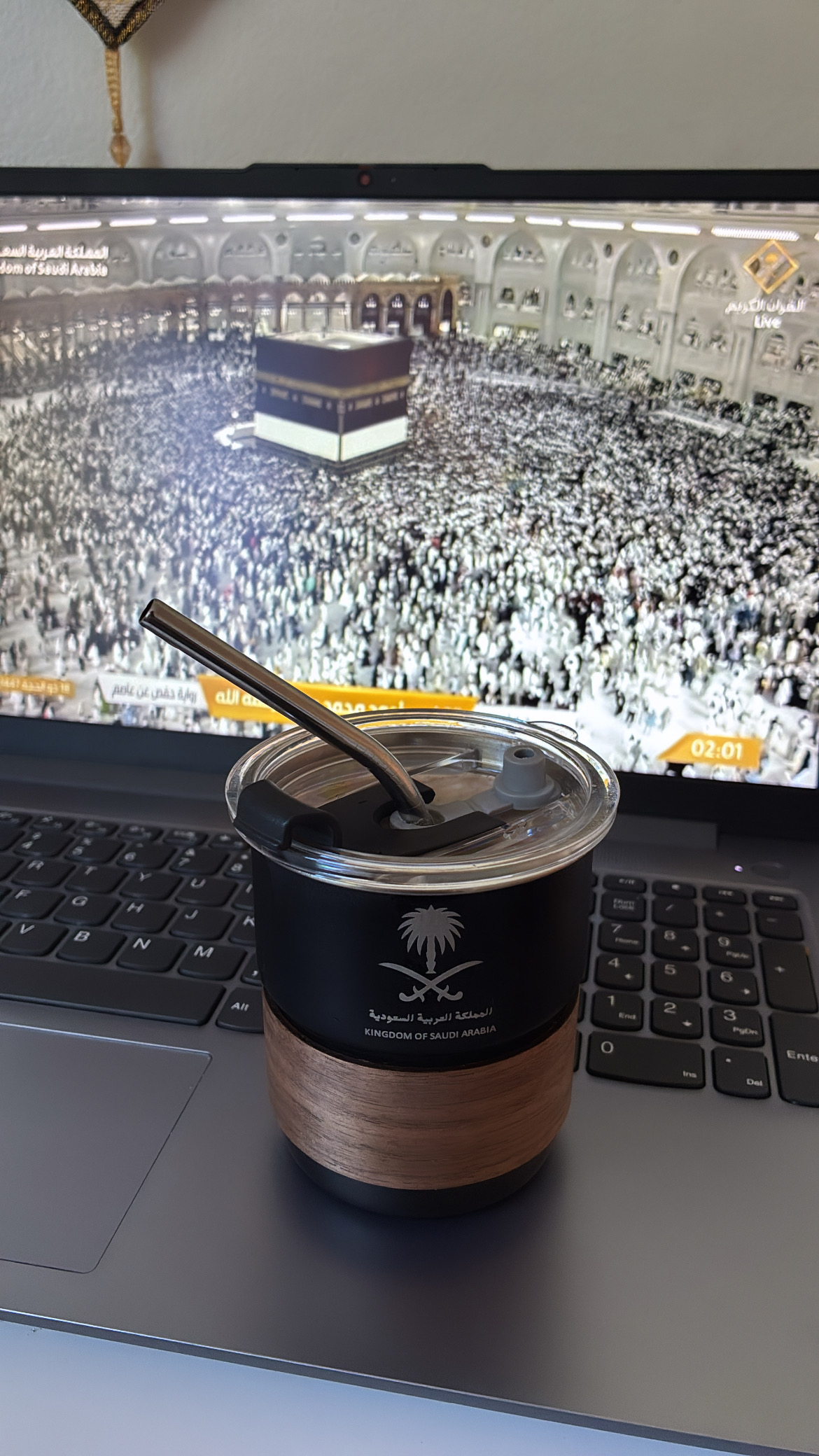 Black Gahwa Cup 