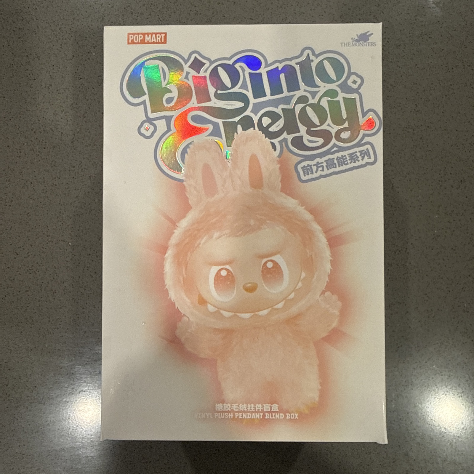 Big into Energy Plush Pendant Blind Box