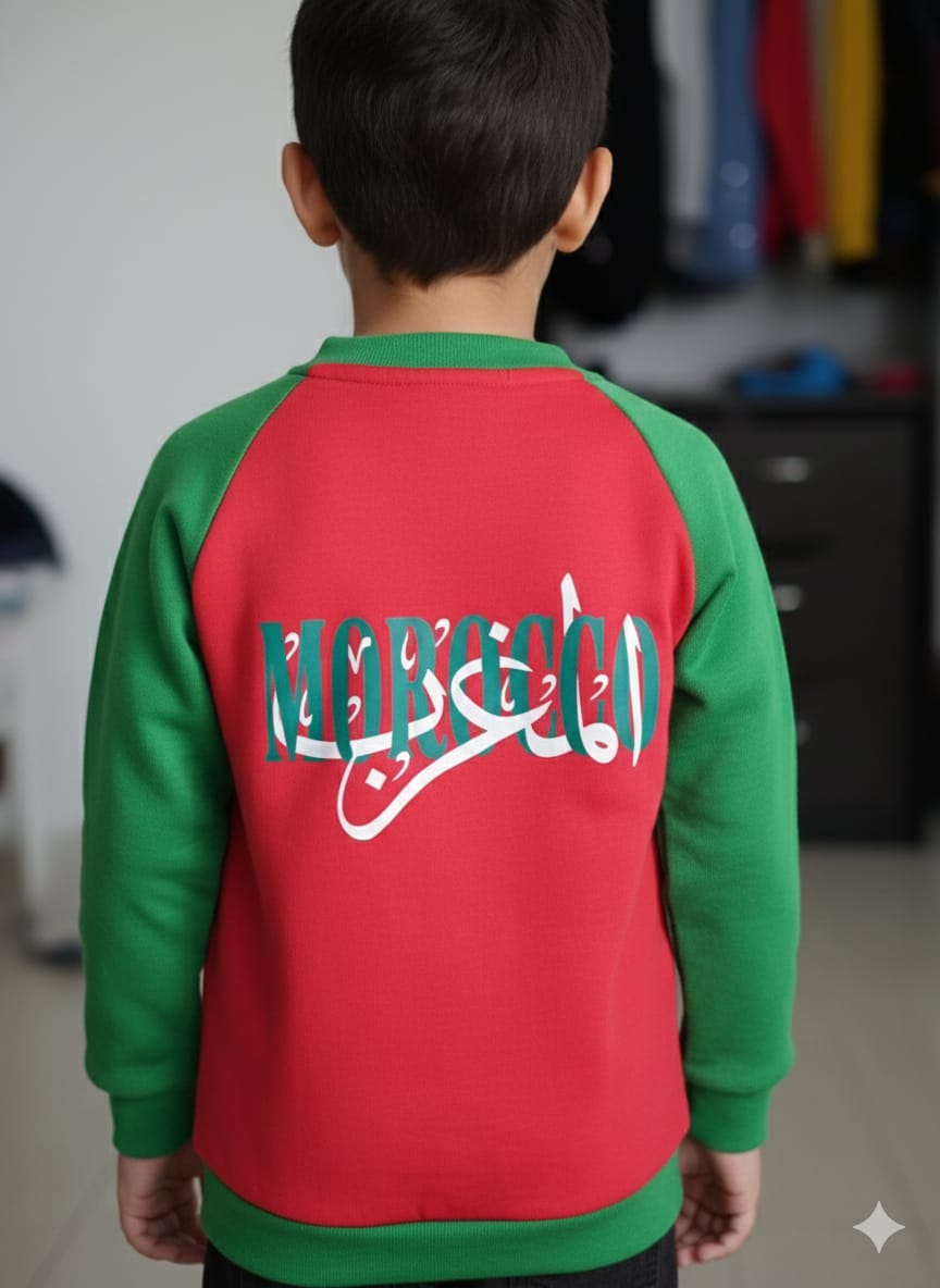 Tartaga Maroc – Tissu Montoni pour garçons et filles