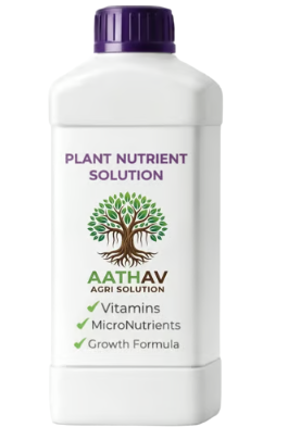 AGRIBOOST Paddy Plus Solution