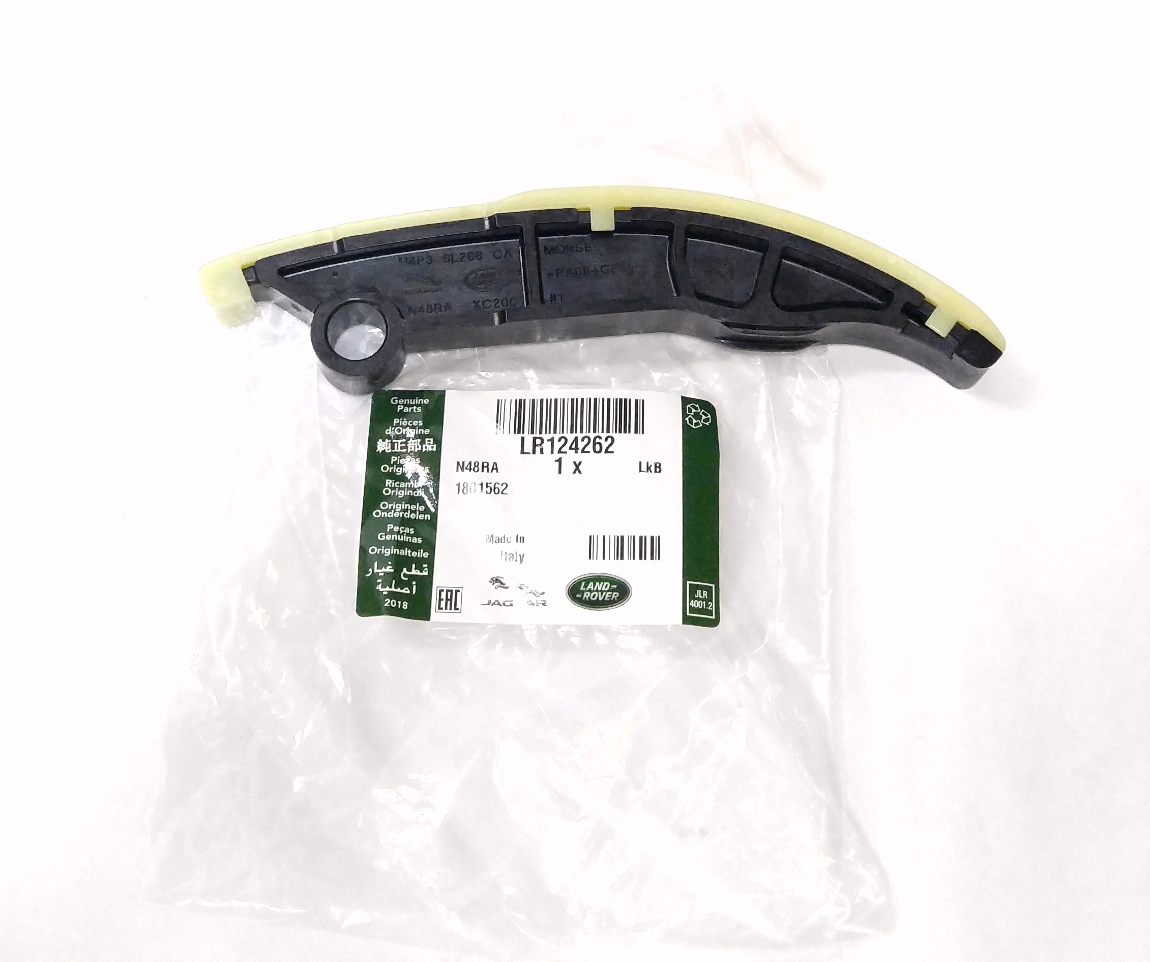 EGZANTRIK GERGI PALETI SAG 2.0L (NWD5)