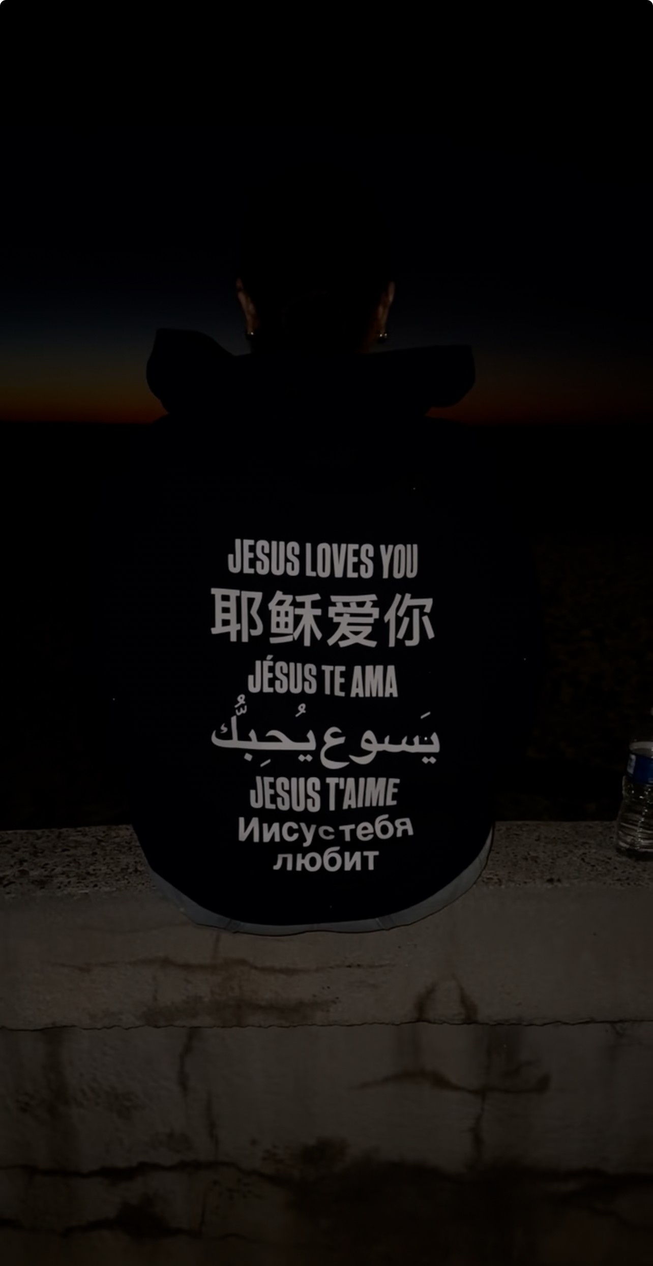 Multilingual 'Jesus Loves You' Hoodie