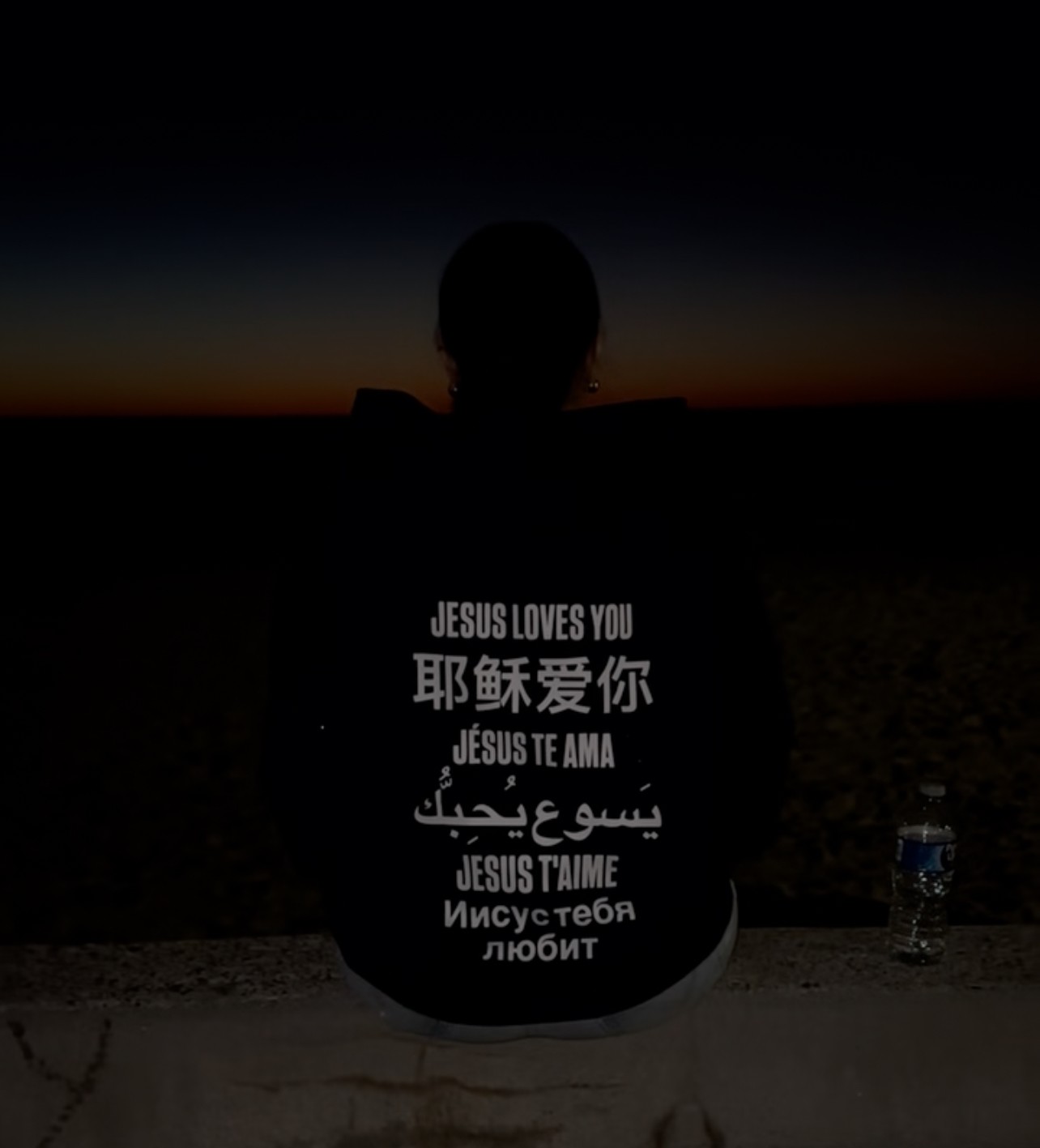 Multilingual 'Jesus Loves You' Hoodie