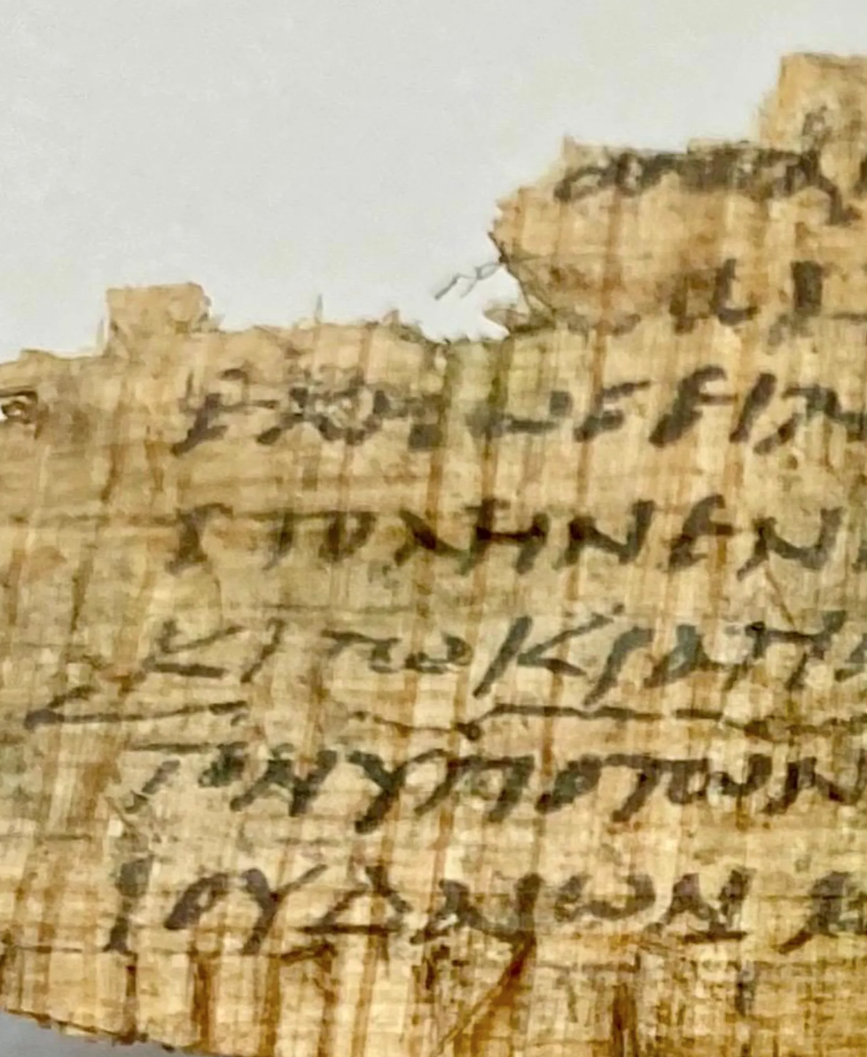 Papyrus 48 Replica | 3rd Century Book of Acts Fragment | 5x7" Floating Display (Recto/Verso)