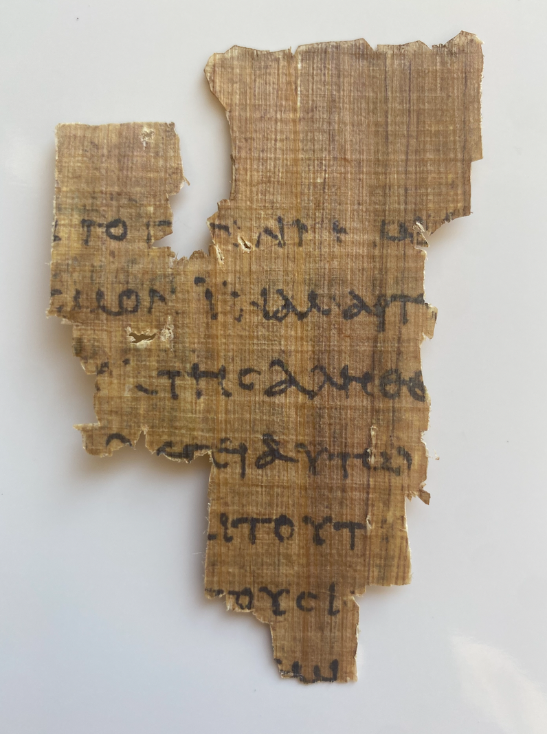 Papyrus 52 (𝔓52) Replica | Oldest New Testament Manuscript on Genuine Egyptian Papyrus