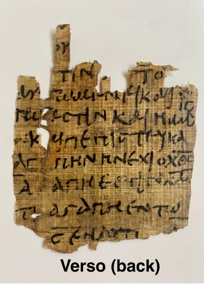Papyrus 9 Replica "Love is Perfected.." 1 John 4, Recto/Verso Fragment