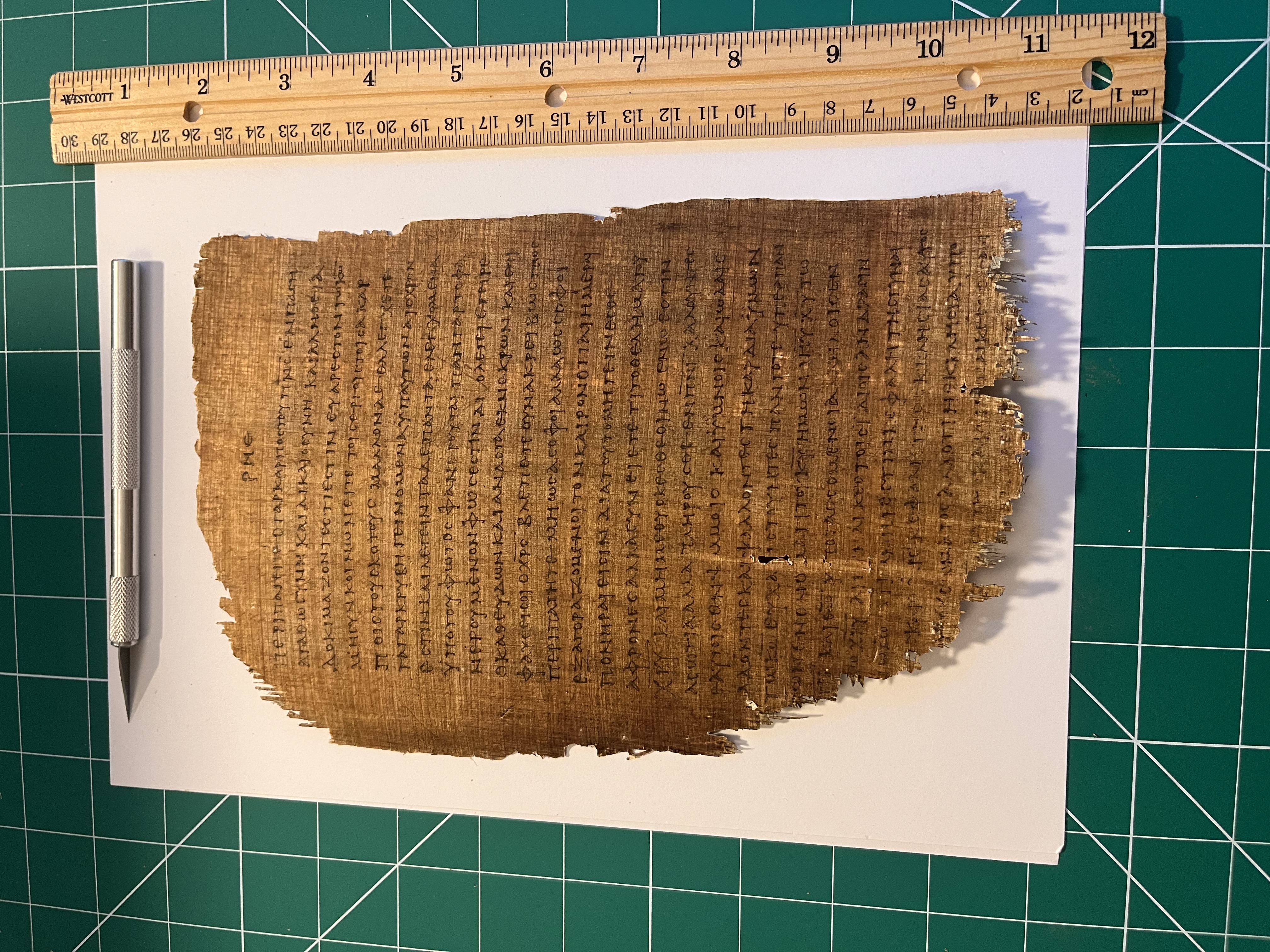 Papyrus 46 (P46) Ephesians 4:27-5:26 Replica - Folio 5 | Front/Back 2-3rd Century Manuscript