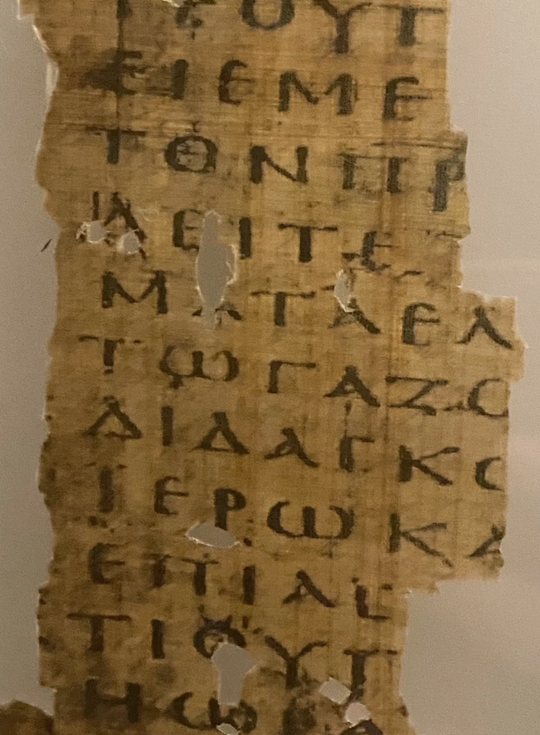 Papyrus 39 Replica – Gospel of John, Early Christian Text (John 8:14–22)