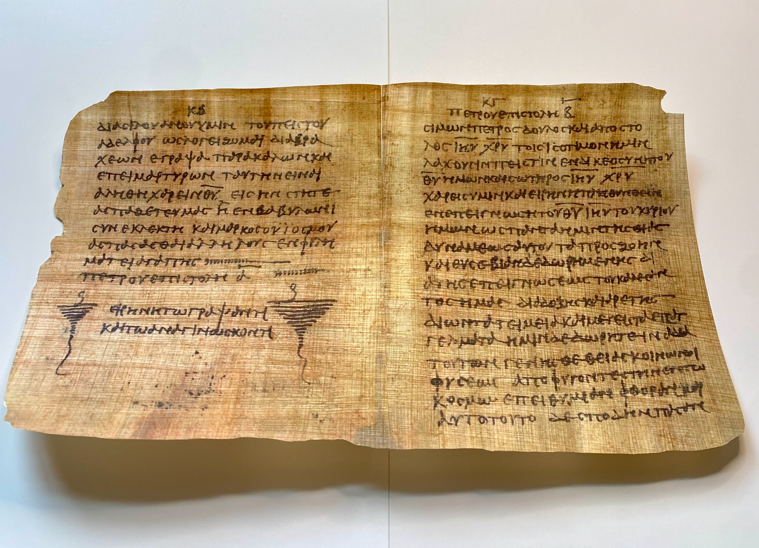 Papyrus 72 Replica – 1 & 2 Peter, Framed Shadow Box Display