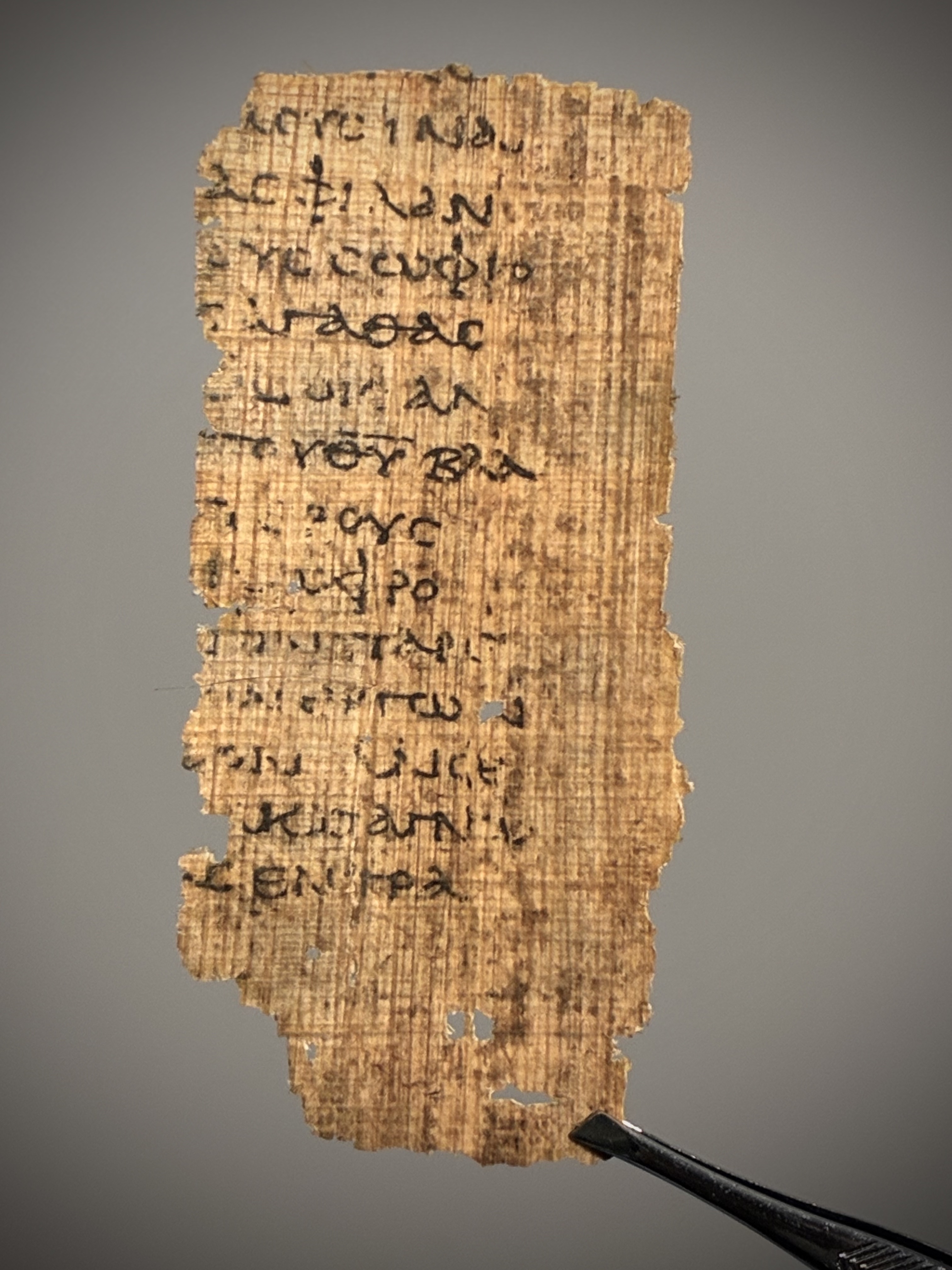Papyrus 32 Replica — A Rare Early Witness to Paul’s Letter to Titus!