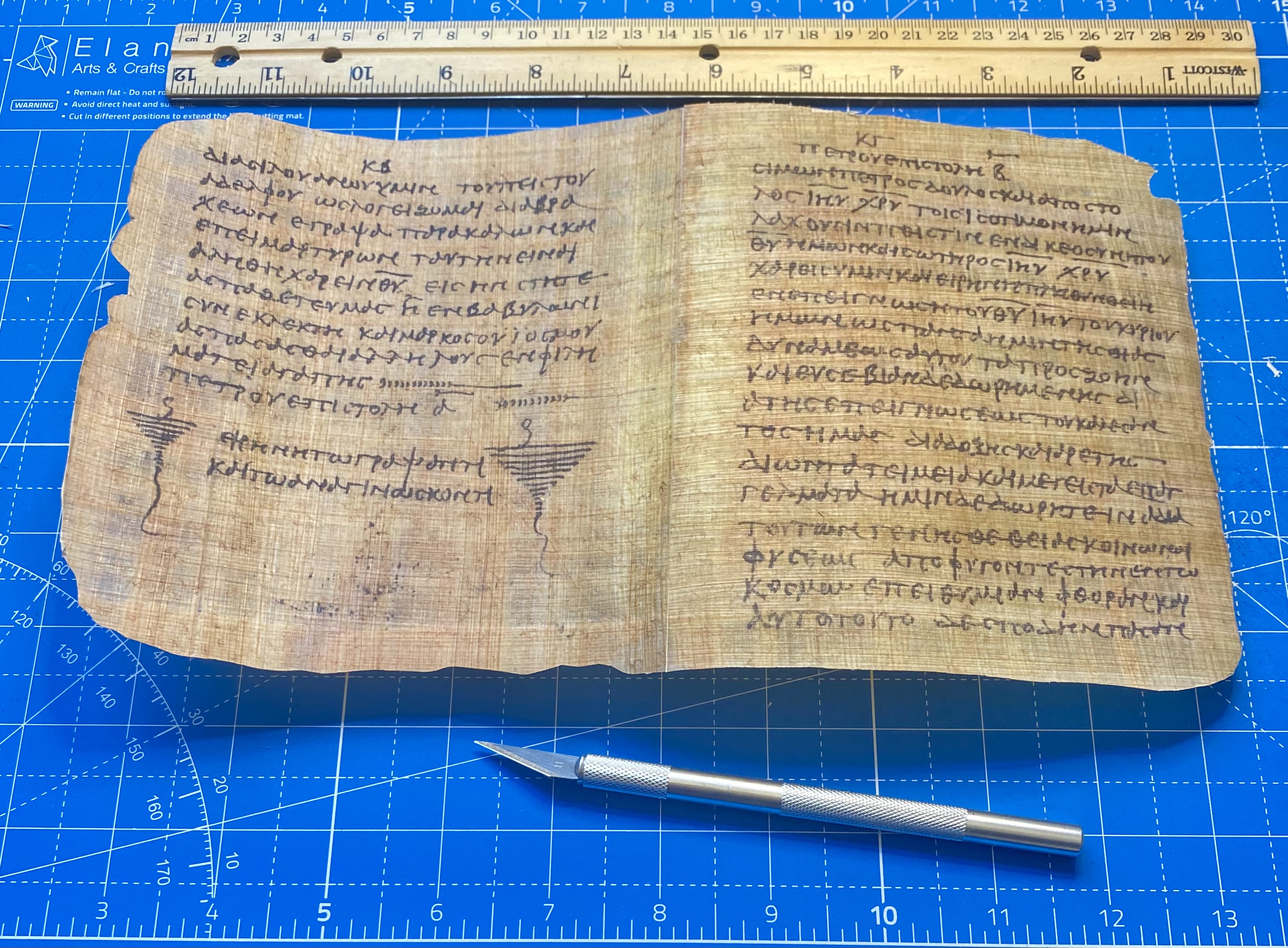 Papyrus 72 Replica – 1 & 2 Peter, Framed Shadow Box Display