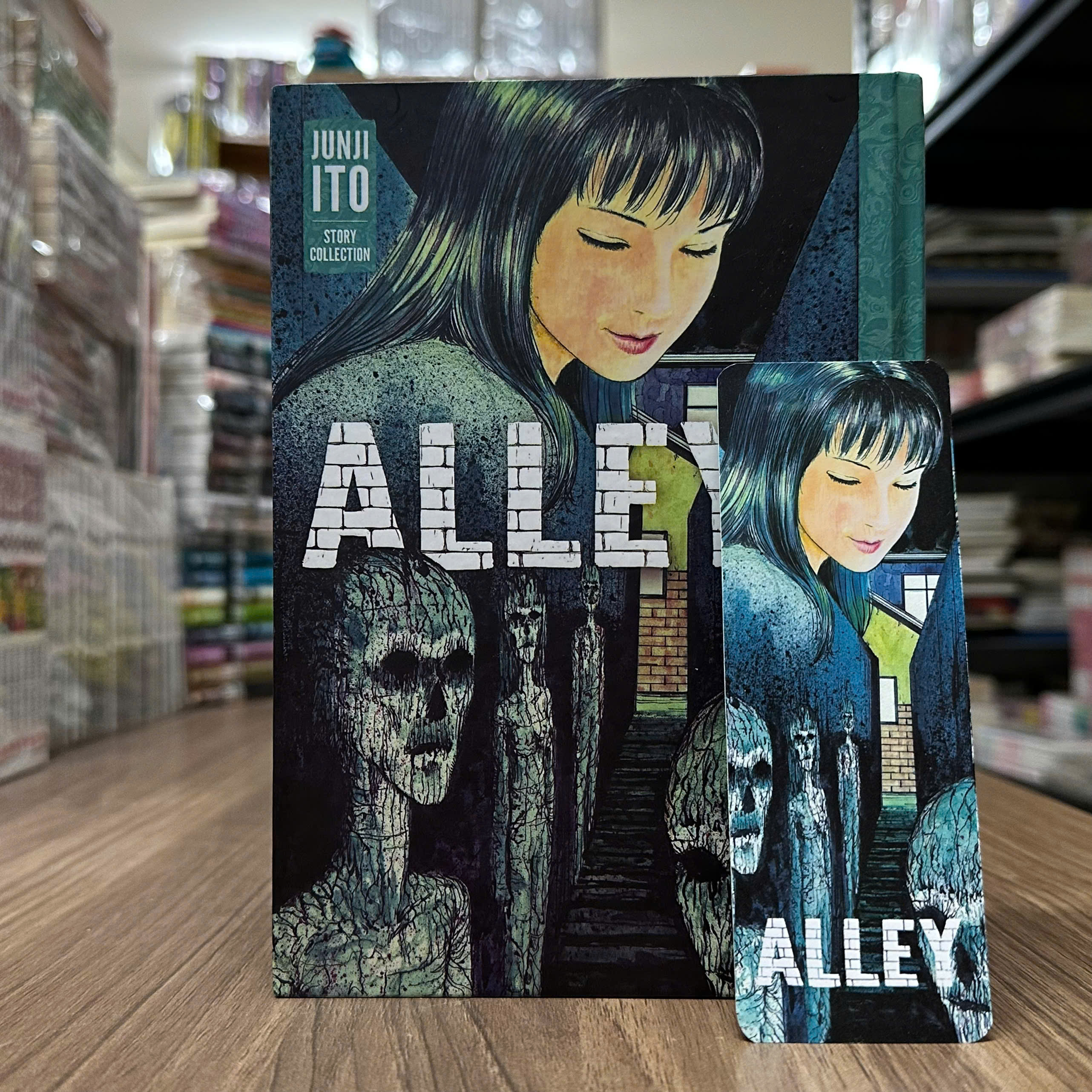 Alley