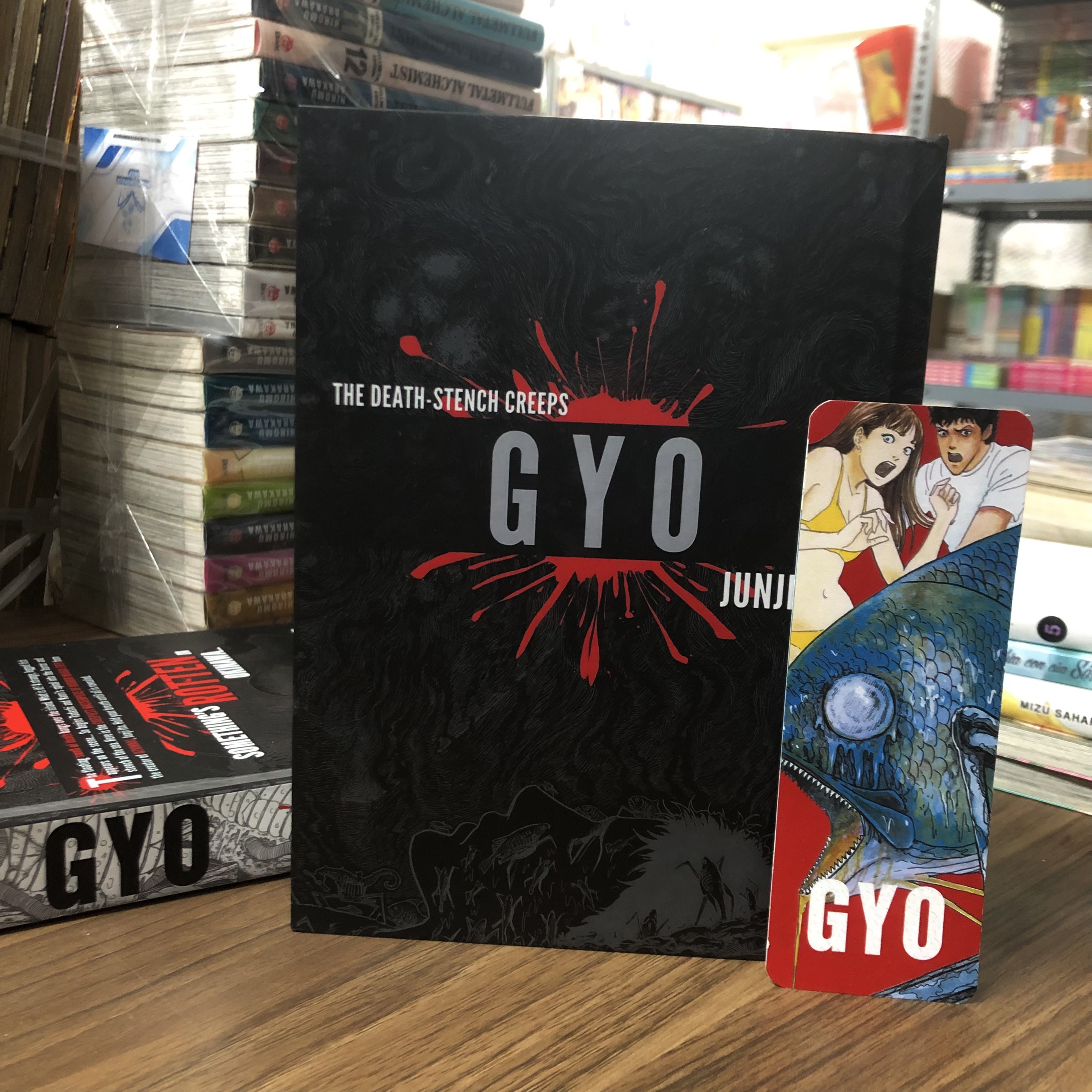 Gyo