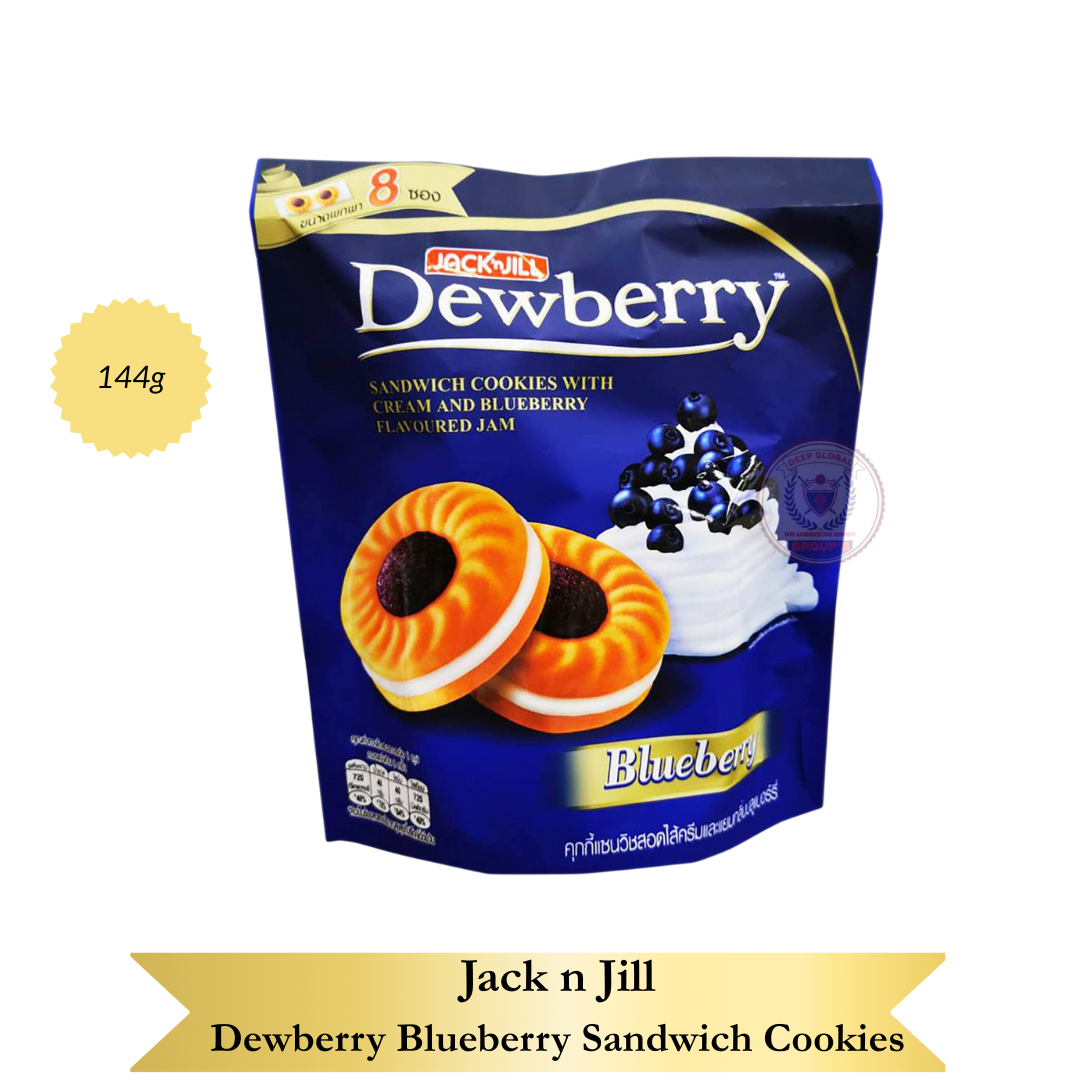 Jack n Jill Dewberry Blueberry Sandwich Cookies 144g - Buttery Biscuit Sandwiches with Cream & Blueberry Jam, Sweet & Fruity Snack