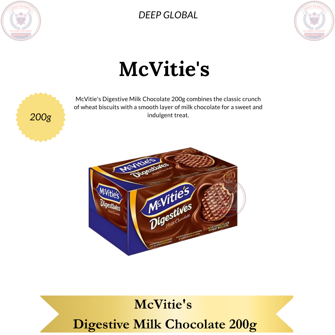 McVitie's Digestive Milk Chocolate 200g