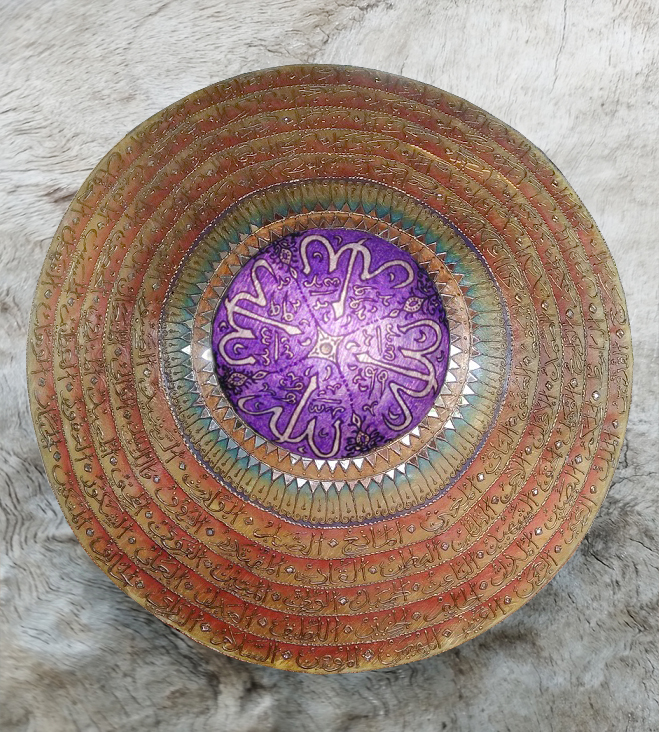 Handcrafted Decorative Asmaul Husna Hanging Lamp