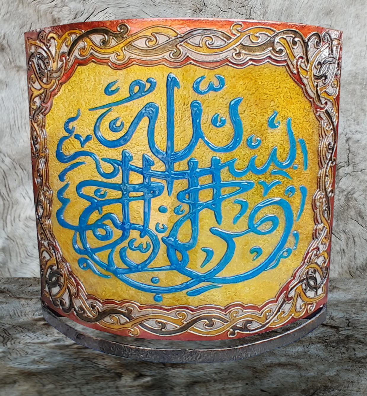 Decorative Islamic Calligraphy Wall Art