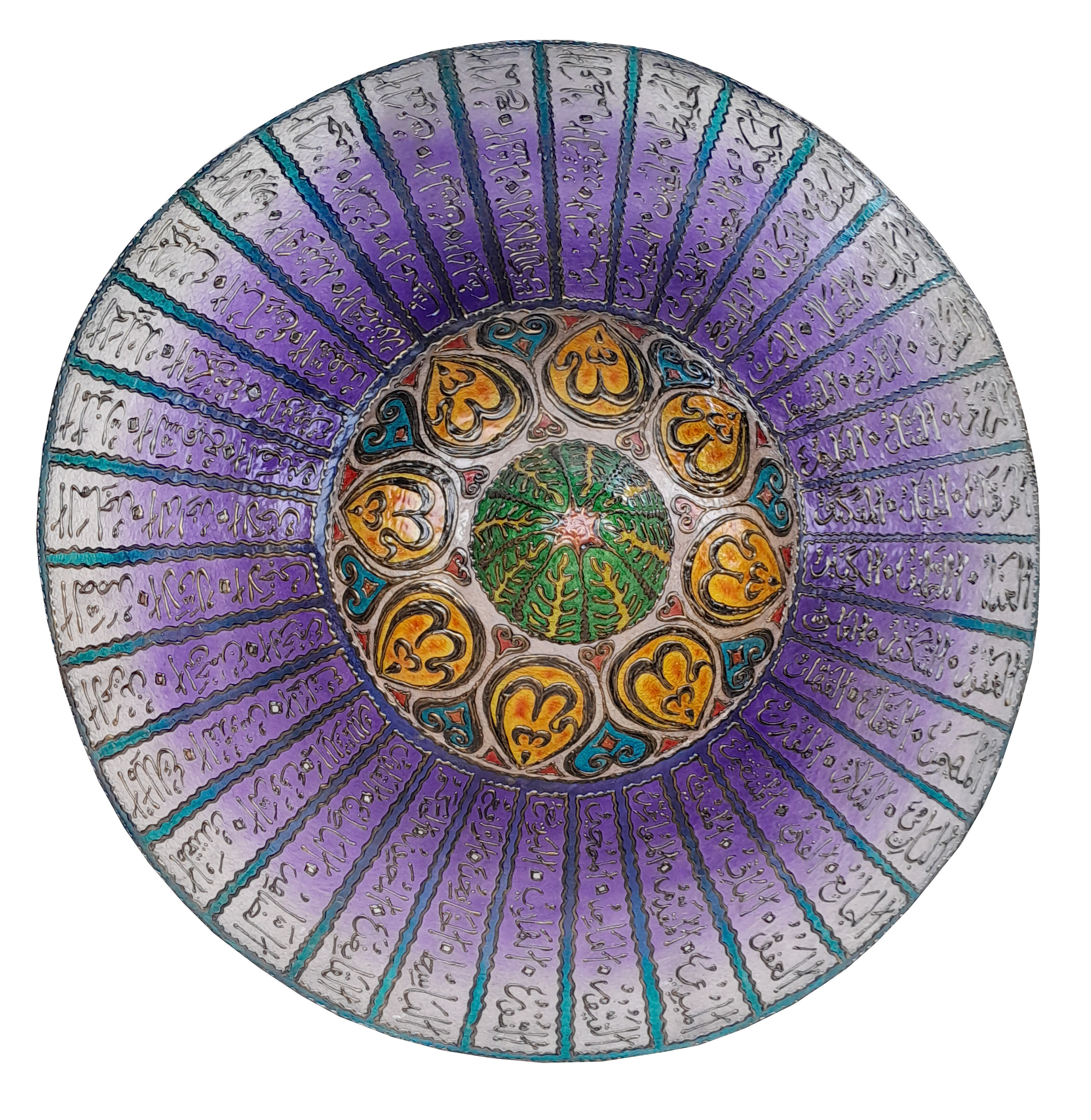 Asmuaul Husna Hanging Lamp