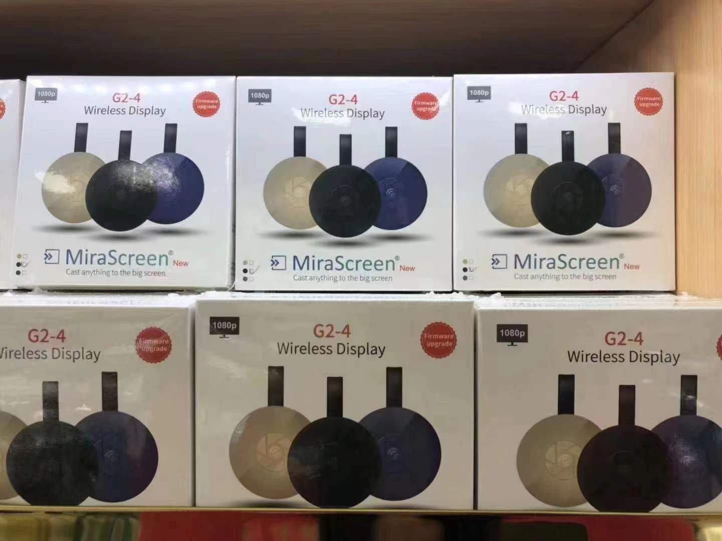 MiraScreen G2-4 Wireless Display