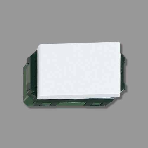 Wide_Công tắc E, đảo chiều