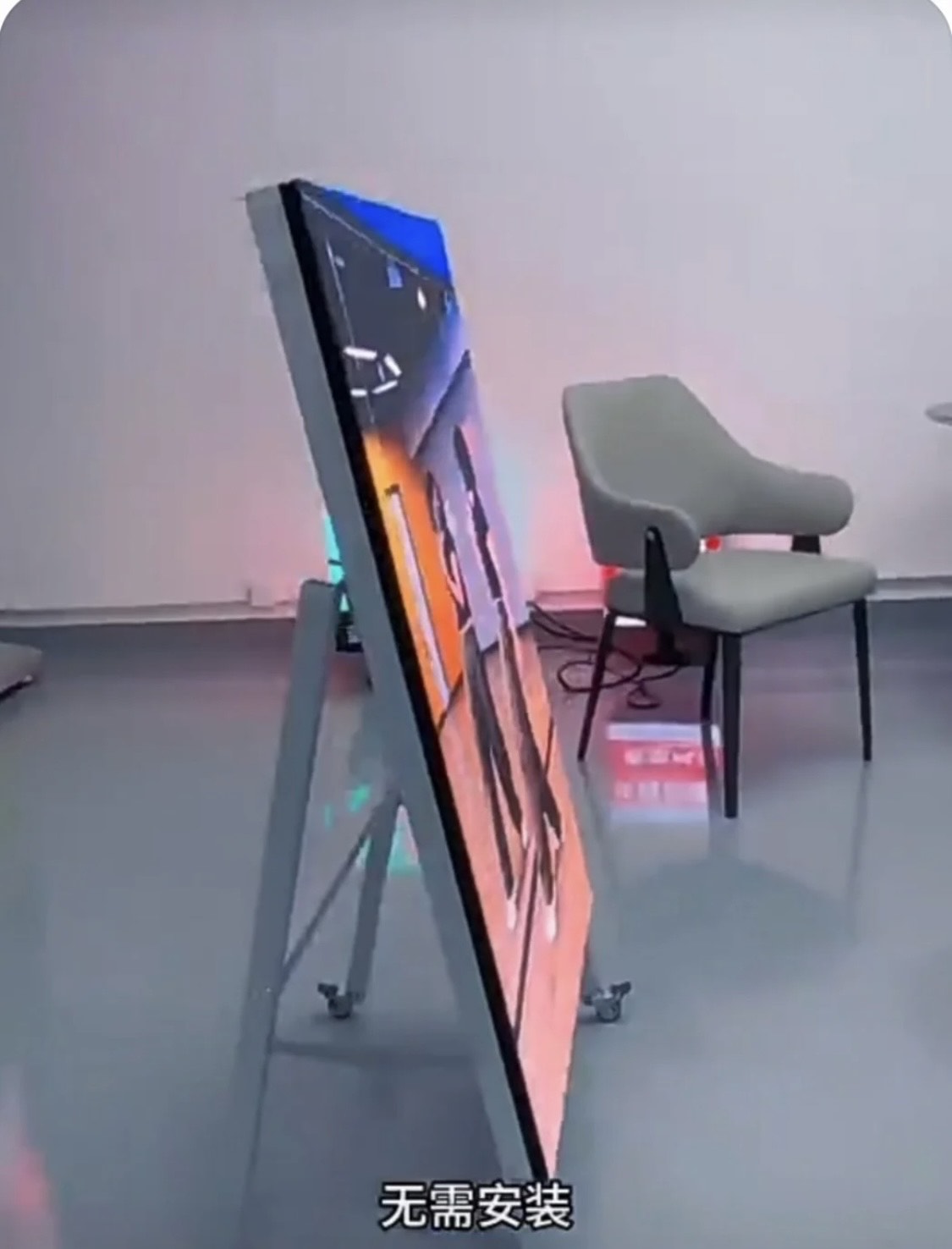 45寸广告屏租赁