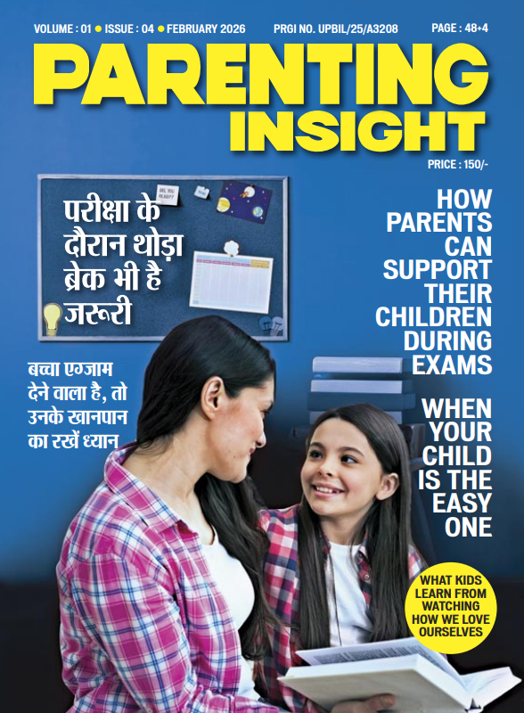 Digital Magazine - Feb 2026