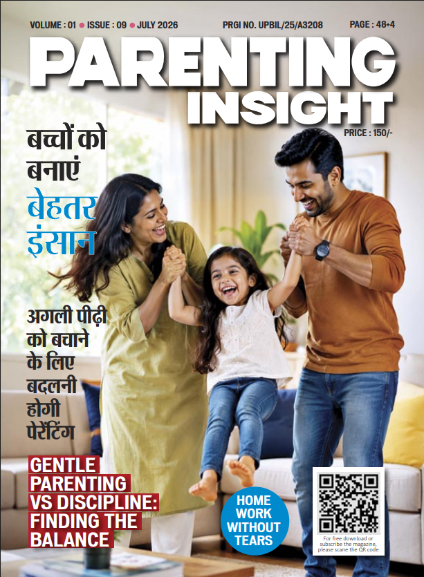 Digital Magazine - Jul 2026