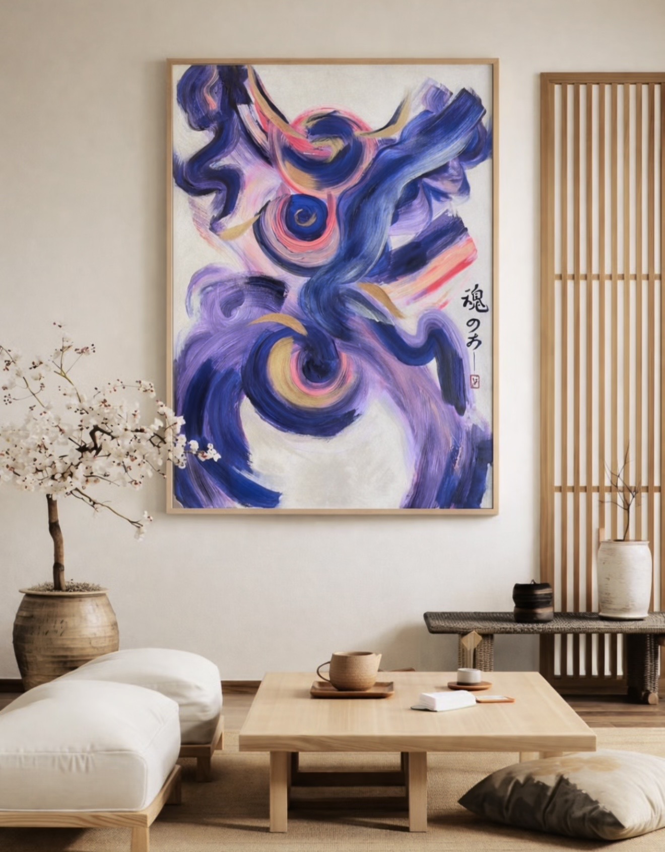 The Spirit of Samurai