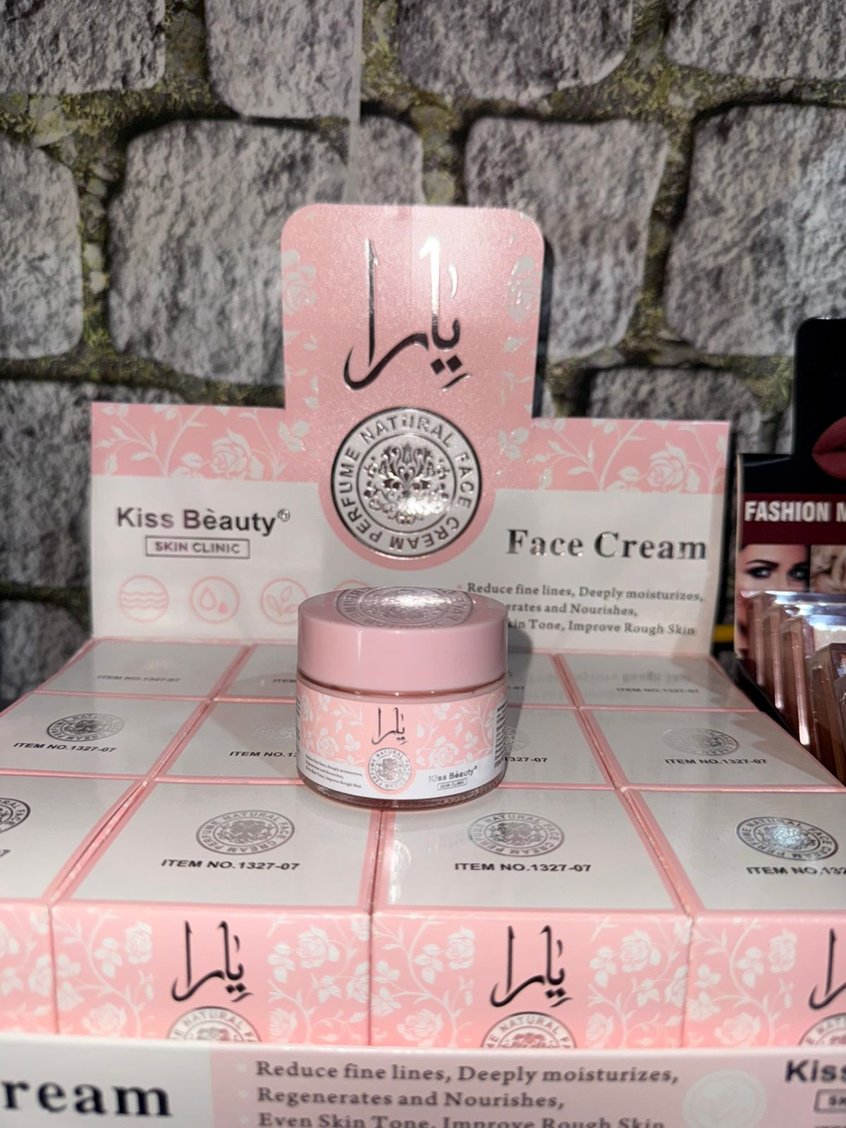 Crema Facial Kiss Beauty