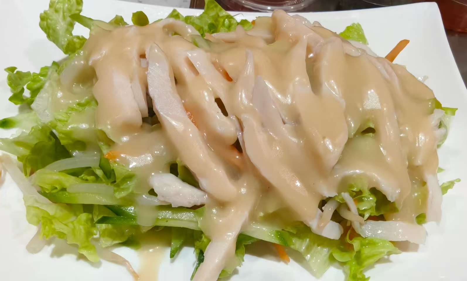 A14 Salade chinoise poulet