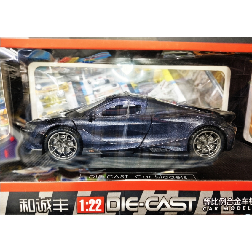 BigFun Toys McLaren 765LT 1:22 Diecast – Metal Alloy Supercar Model with Opening Parts – High-Detail 1/22 Scale Collectible Toy Car – New in Box