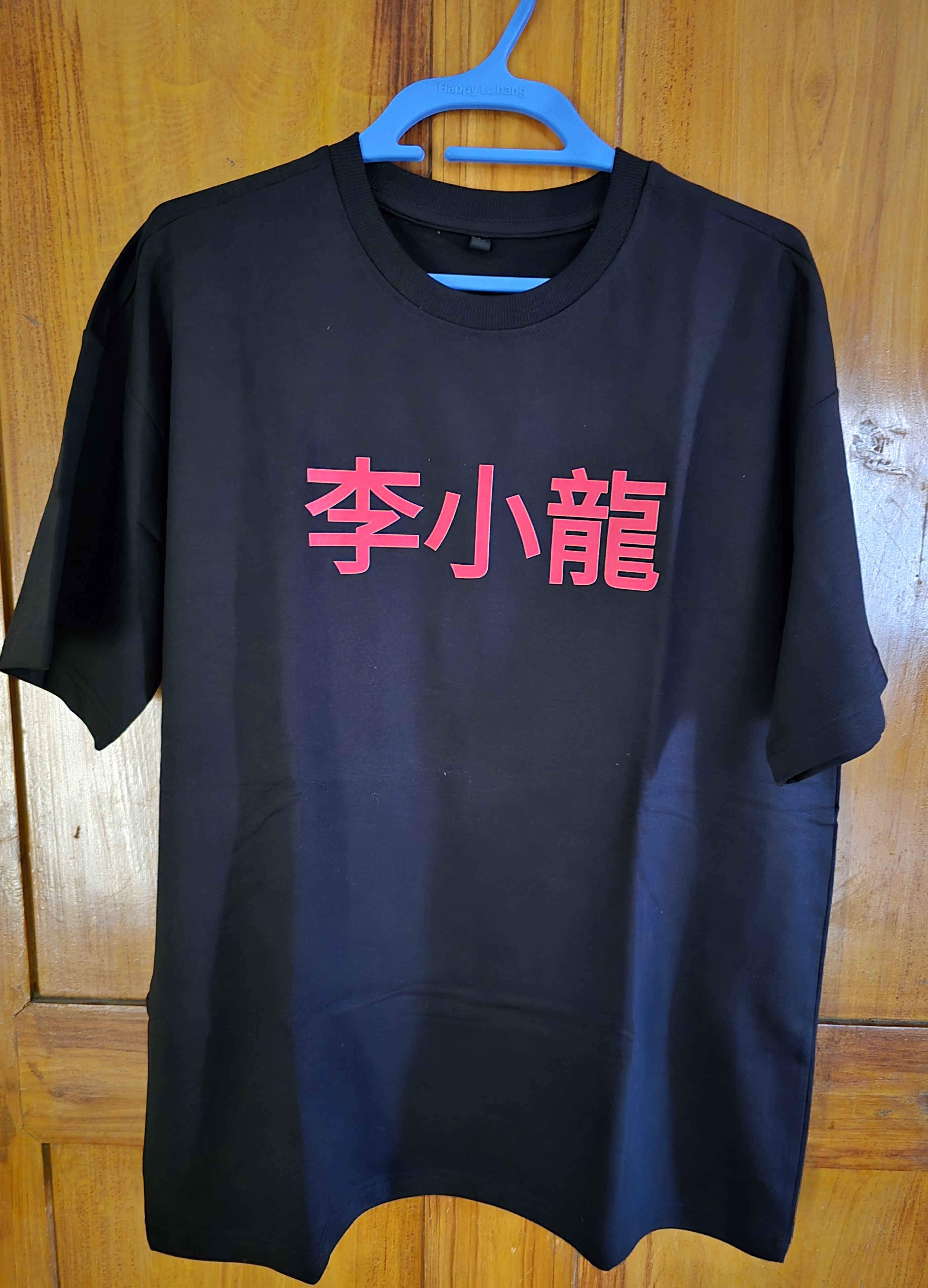 Little Dragon - Bruce Lee