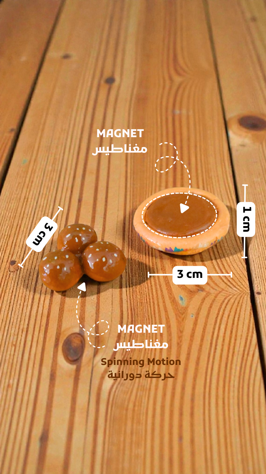 Luqaimat Sweet حلوى اللقيمات