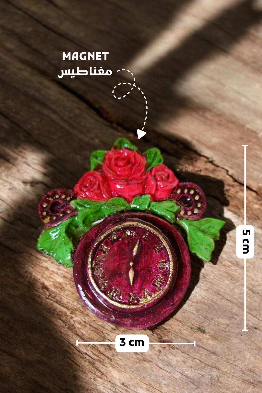 Decorative Rose Magnet