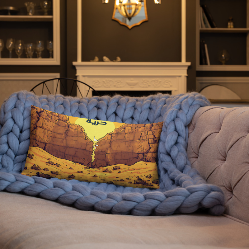 Coussin premium Liberté