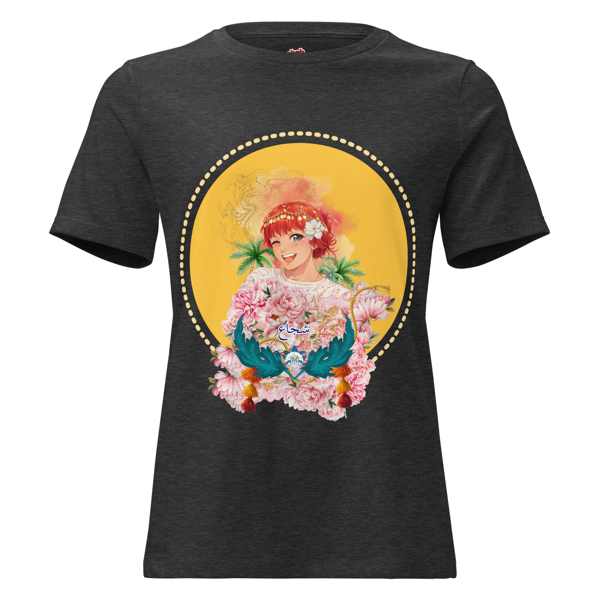 Tee-shirt Femme "Brave"