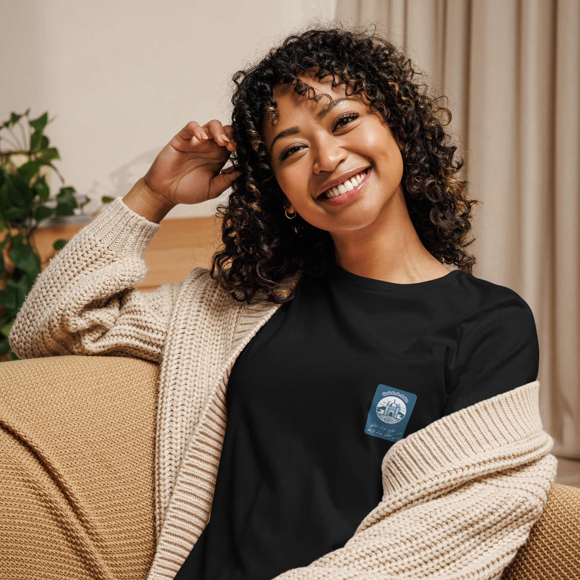 T-shirt ample femme Tunisian Cure