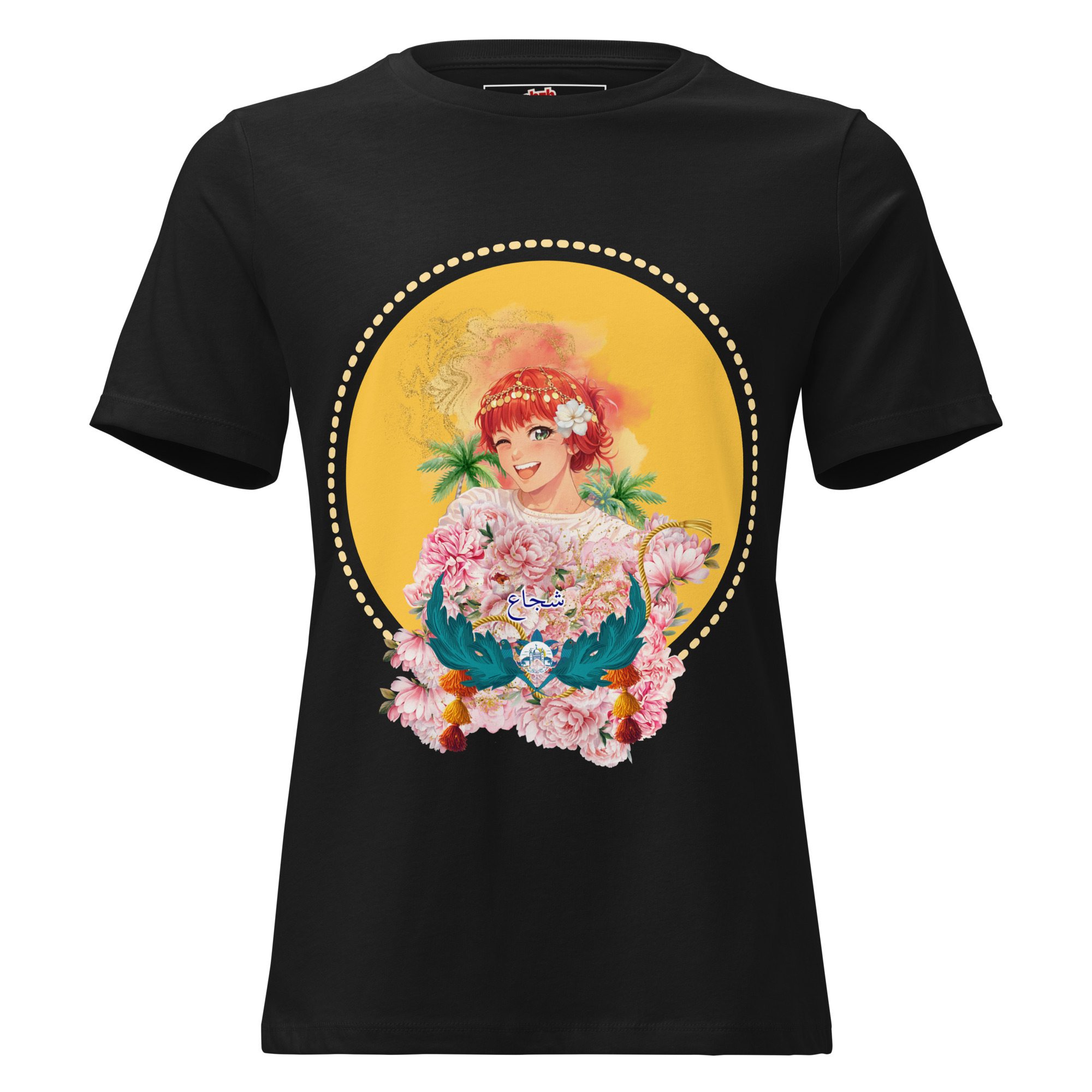 Tee-shirt Femme "Brave"