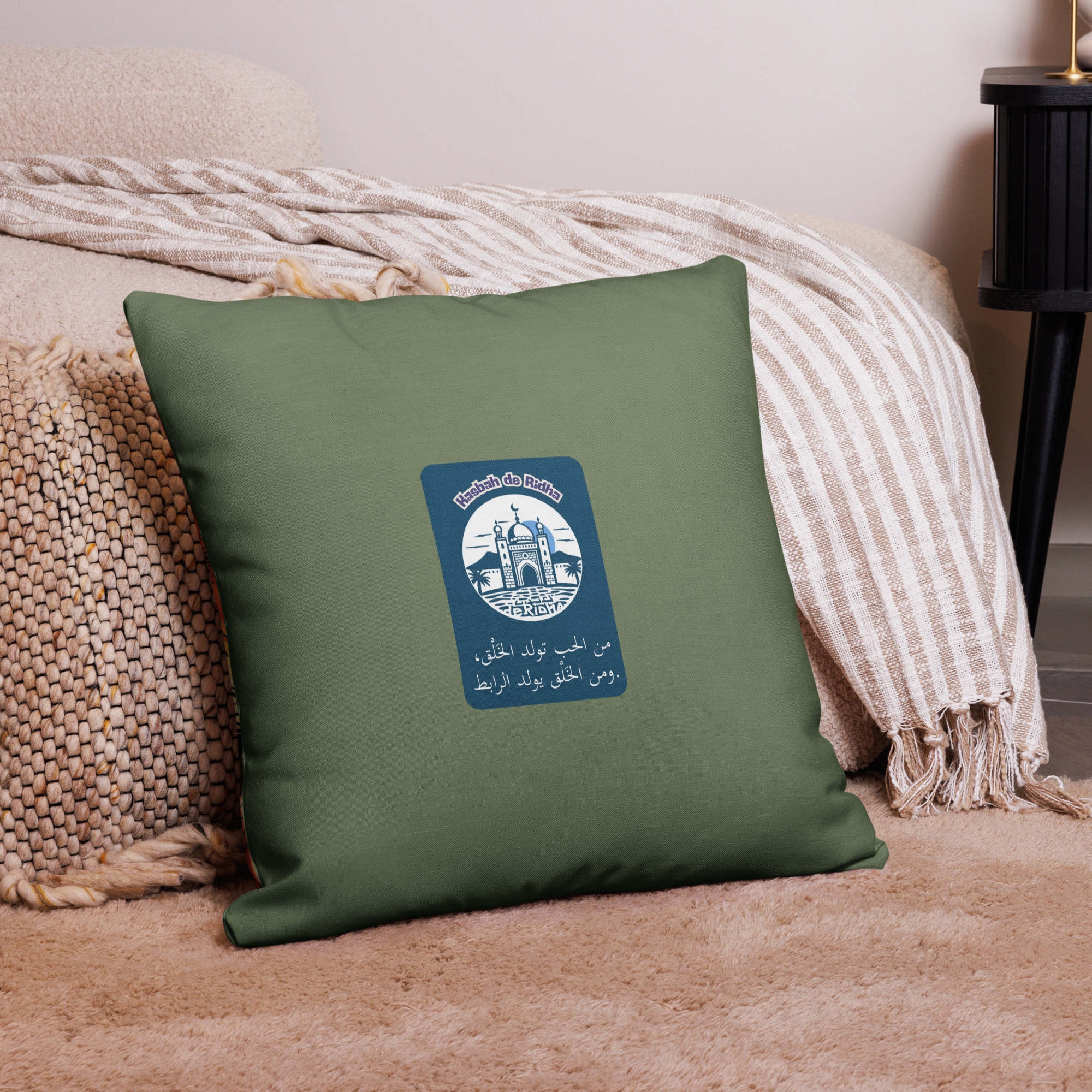 Housse de coussin premium Tendresse