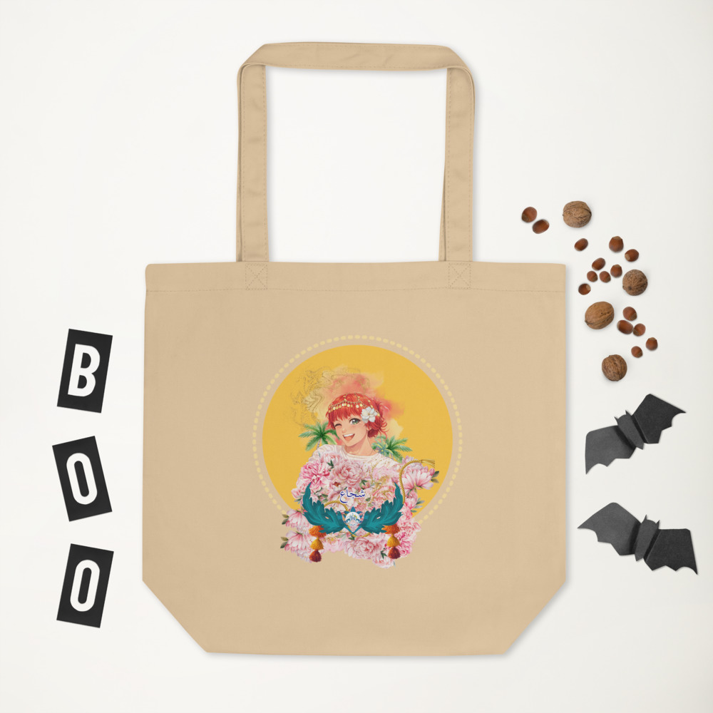 Tote Bag Brave
